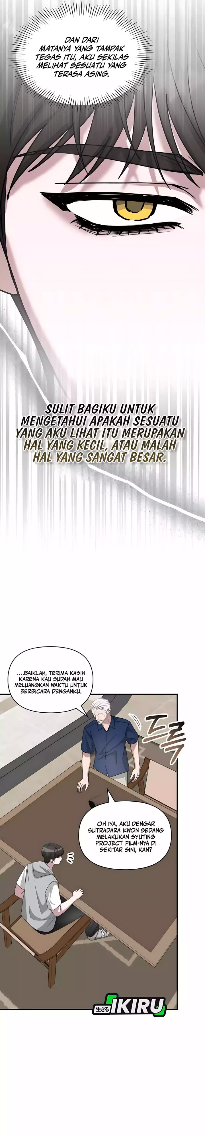 image-komik-i-was-immediately-mistaken-for-a-monster-genius-actor-chapter-66-19/35