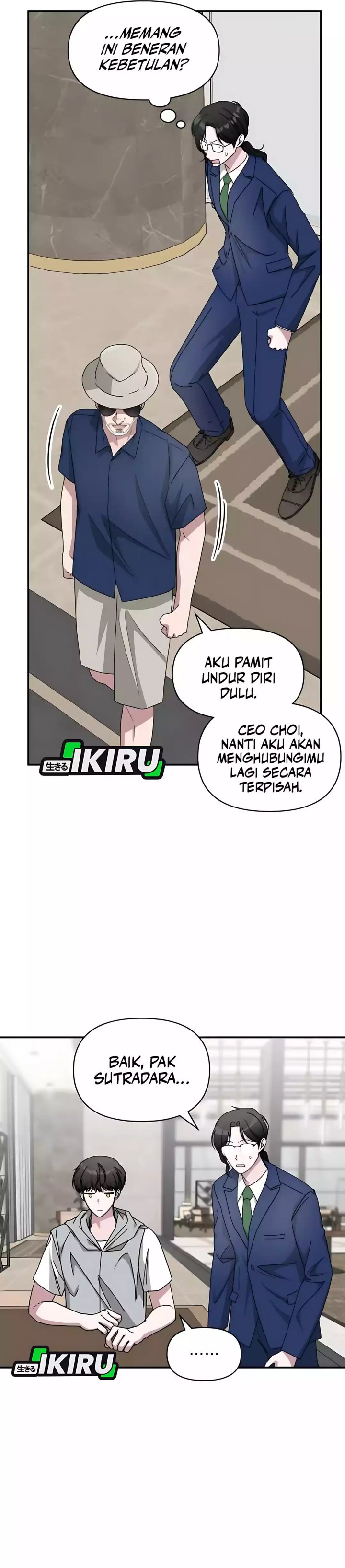 image-komik-i-was-immediately-mistaken-for-a-monster-genius-actor-chapter-66-21/35