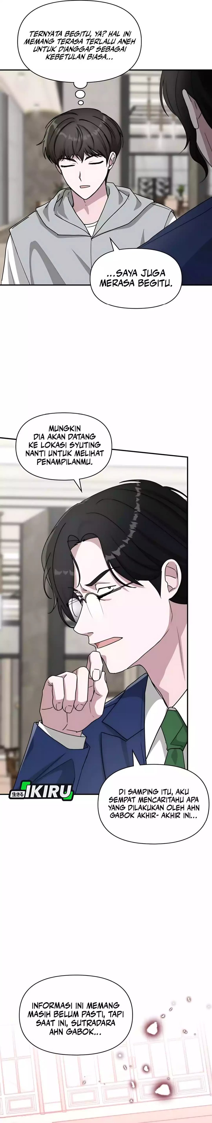 image-komik-i-was-immediately-mistaken-for-a-monster-genius-actor-chapter-66-23/35