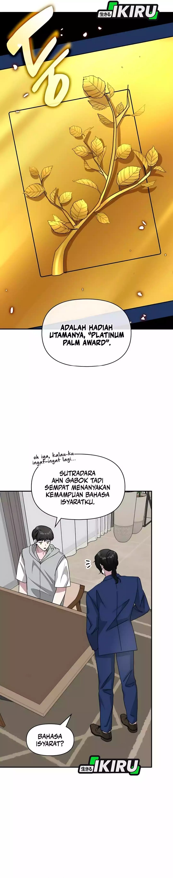 image-komik-i-was-immediately-mistaken-for-a-monster-genius-actor-chapter-66-27/35