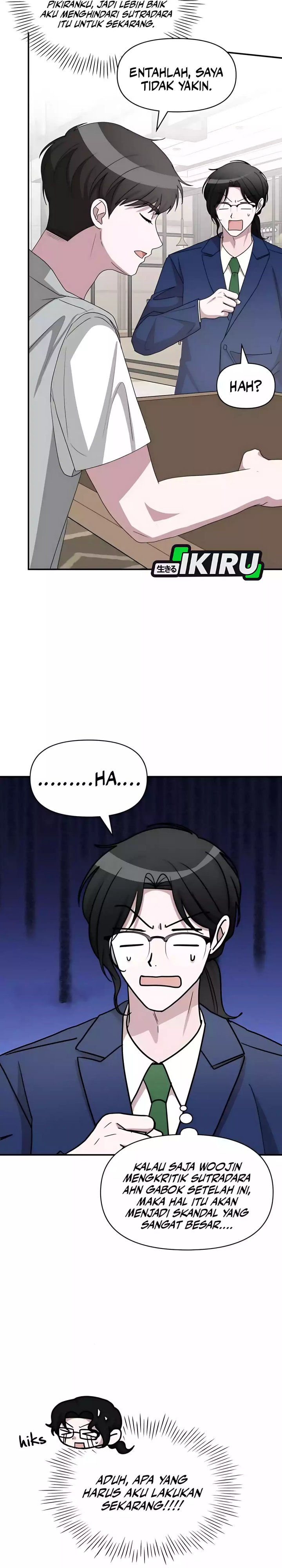 image-komik-i-was-immediately-mistaken-for-a-monster-genius-actor-chapter-66-32/35