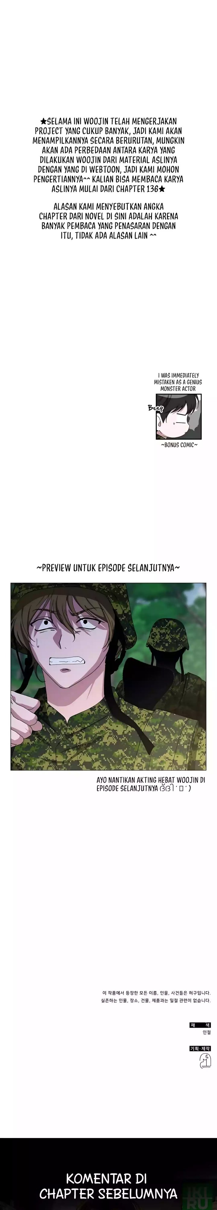 image-komik-i-was-immediately-mistaken-for-a-monster-genius-actor-chapter-66-33/35