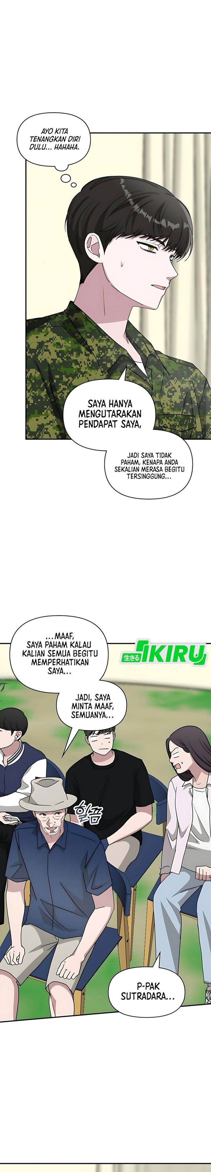 image-komik-i-was-immediately-mistaken-for-a-monster-genius-actor-chapter-67-6/34