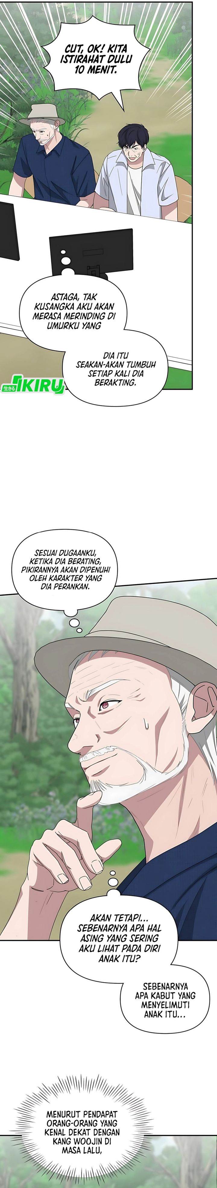 image-komik-i-was-immediately-mistaken-for-a-monster-genius-actor-chapter-67-26/34