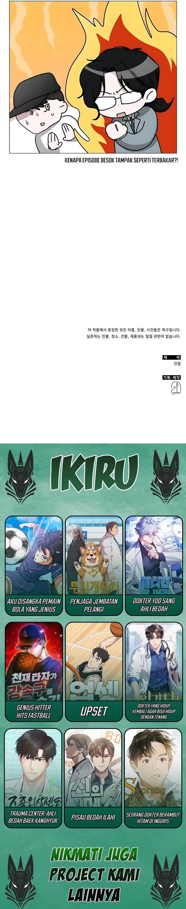 image-komik-i-was-immediately-mistaken-for-a-monster-genius-actor-chapter-67-33/34