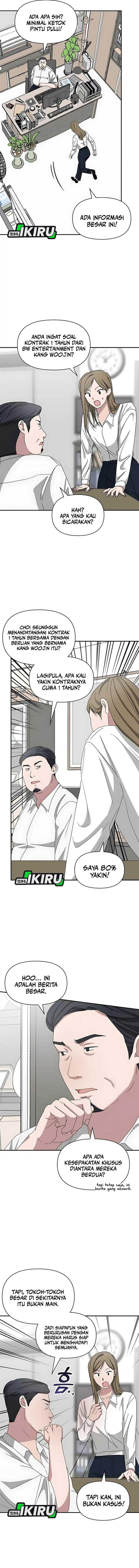 image-komik-i-was-immediately-mistaken-for-a-monster-genius-actor-chapter-68-15/18