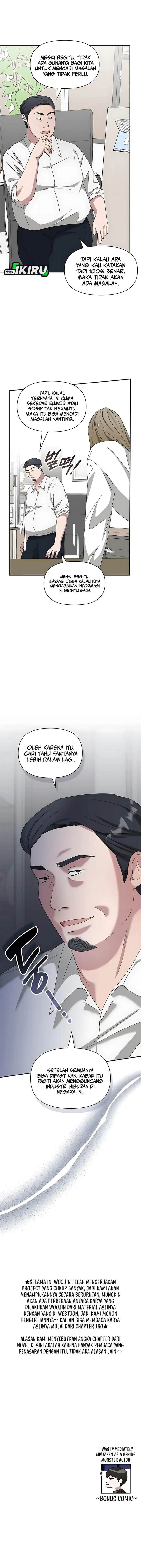 image-komik-i-was-immediately-mistaken-for-a-monster-genius-actor-chapter-68-16/18