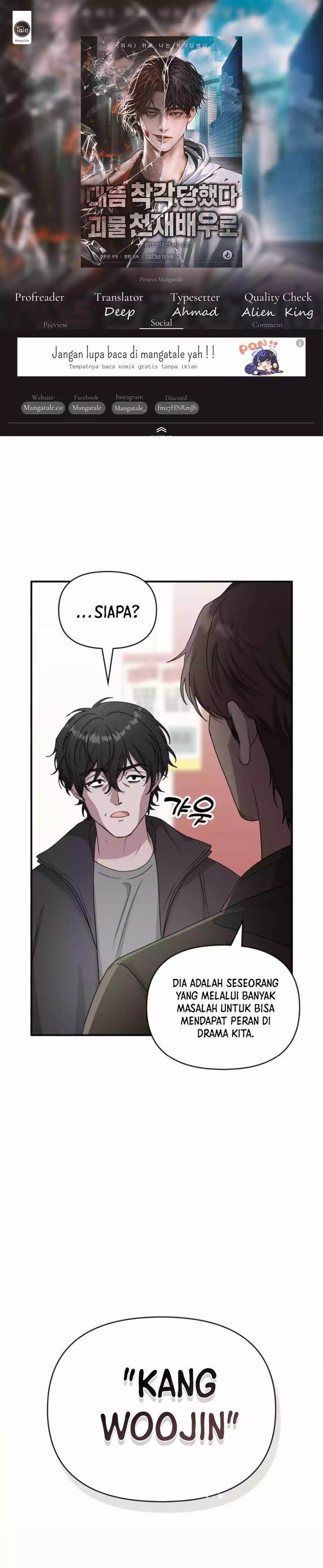 image-komik-i-was-immediately-mistaken-for-a-monster-genius-actor-chapter-7-0/32