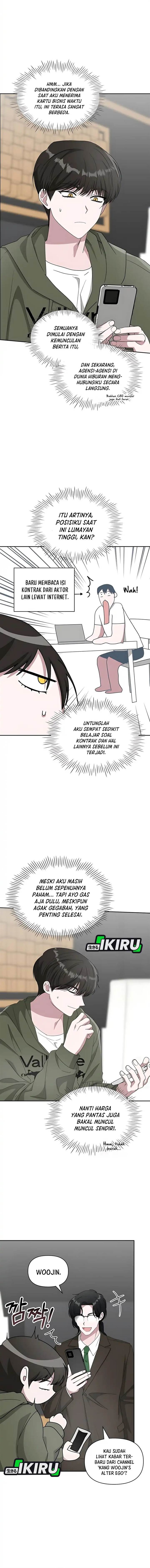 image-komik-i-was-immediately-mistaken-for-a-monster-genius-actor-chapter-70-3/17