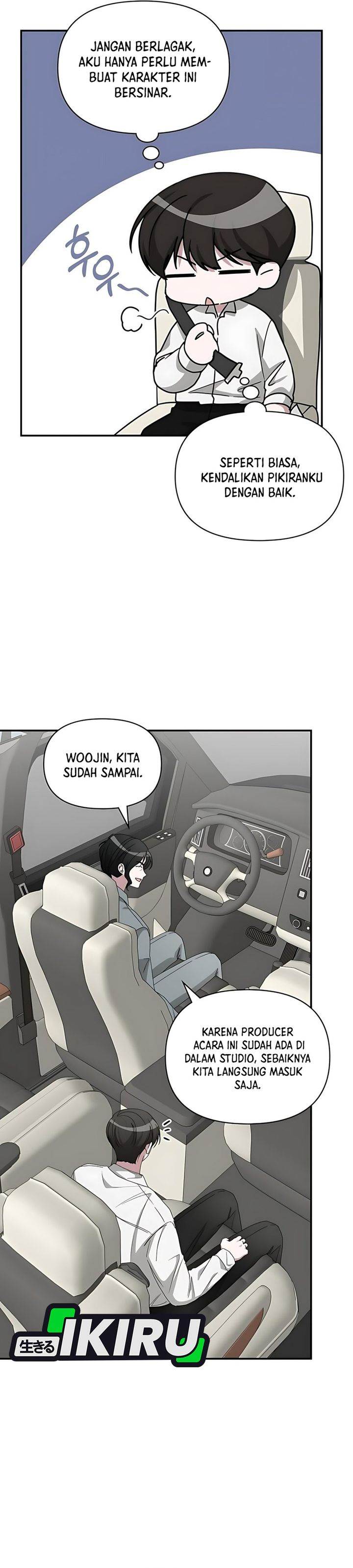 image-komik-i-was-immediately-mistaken-for-a-monster-genius-actor-chapter-72-4/45