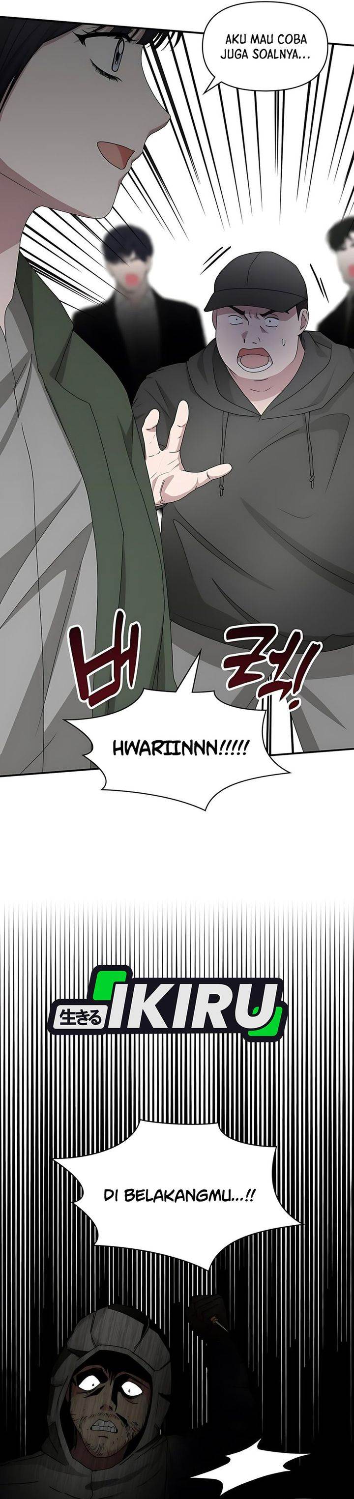 image-komik-i-was-immediately-mistaken-for-a-monster-genius-actor-chapter-72-14/45