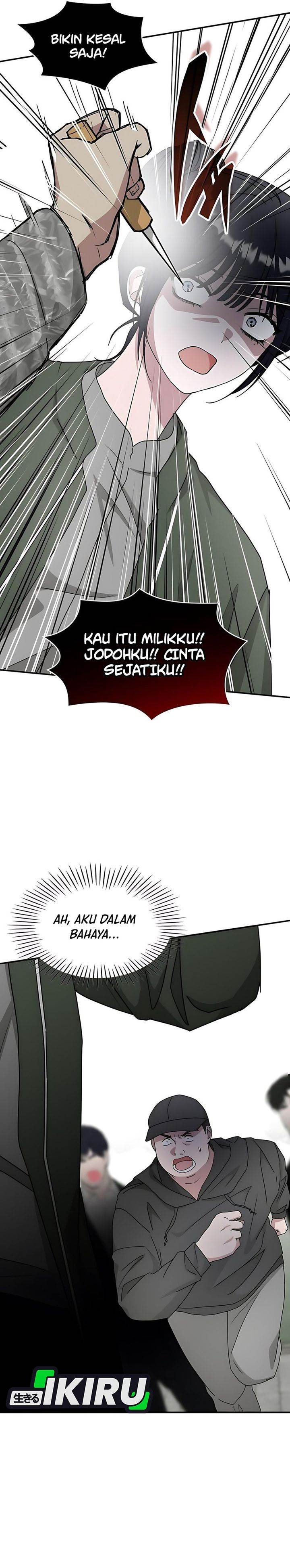 image-komik-i-was-immediately-mistaken-for-a-monster-genius-actor-chapter-72-16/45
