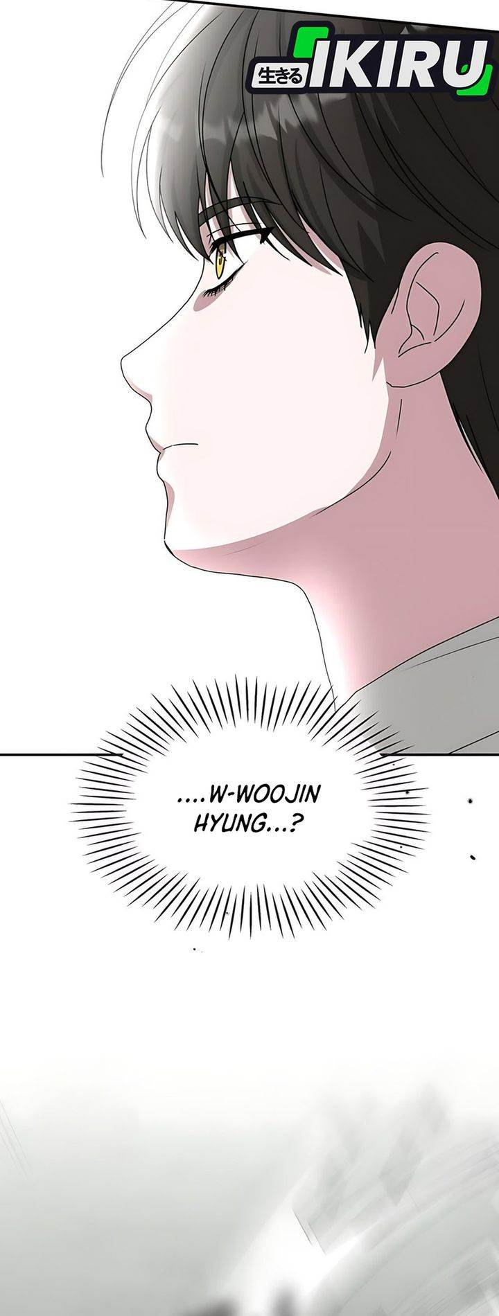 image-komik-i-was-immediately-mistaken-for-a-monster-genius-actor-chapter-72-20/45