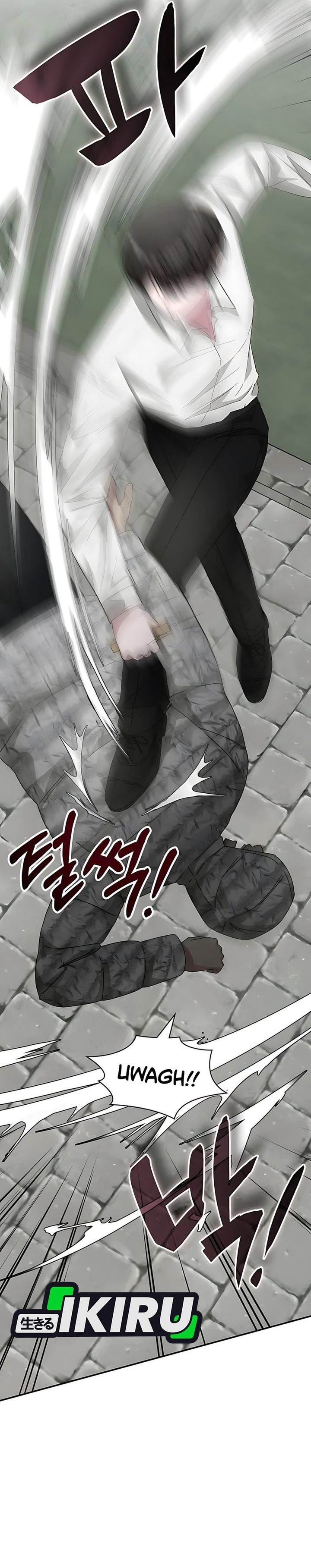 image-komik-i-was-immediately-mistaken-for-a-monster-genius-actor-chapter-72-21/45