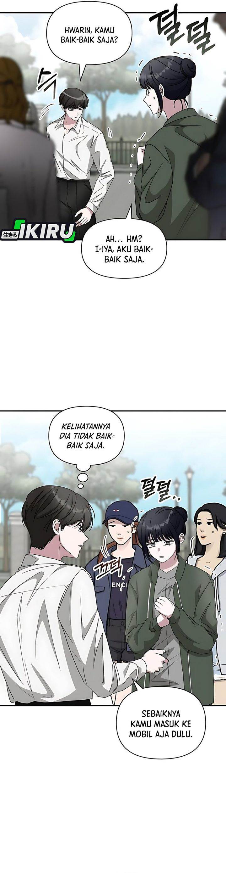 image-komik-i-was-immediately-mistaken-for-a-monster-genius-actor-chapter-72-25/45