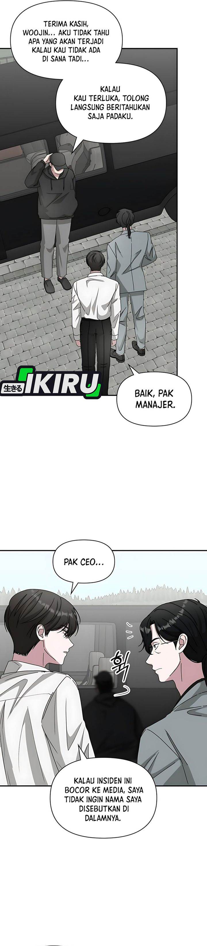 image-komik-i-was-immediately-mistaken-for-a-monster-genius-actor-chapter-72-30/45