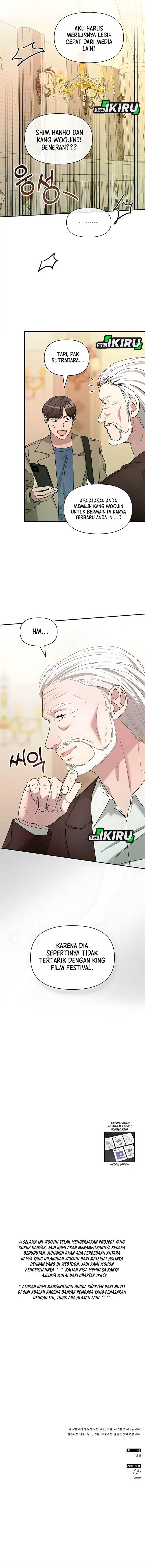 image-komik-i-was-immediately-mistaken-for-a-monster-genius-actor-chapter-74-14/16