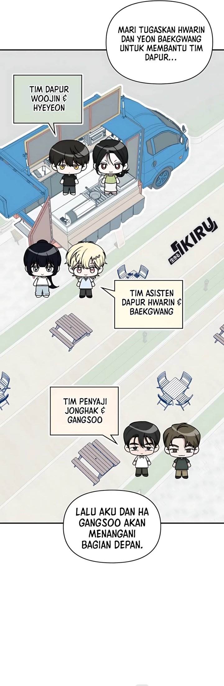 image-komik-i-was-immediately-mistaken-for-a-monster-genius-actor-chapter-75-10/39