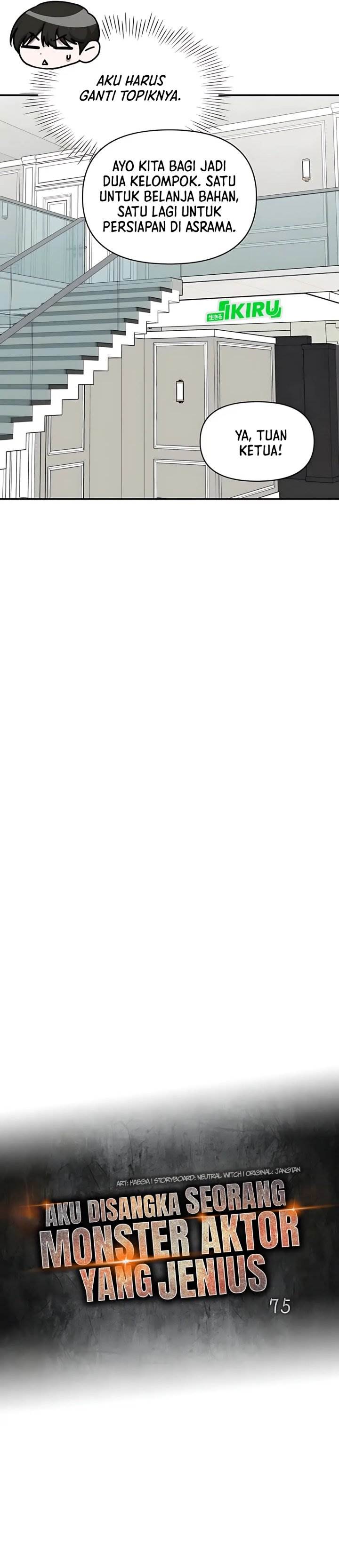 image-komik-i-was-immediately-mistaken-for-a-monster-genius-actor-chapter-75-12/39