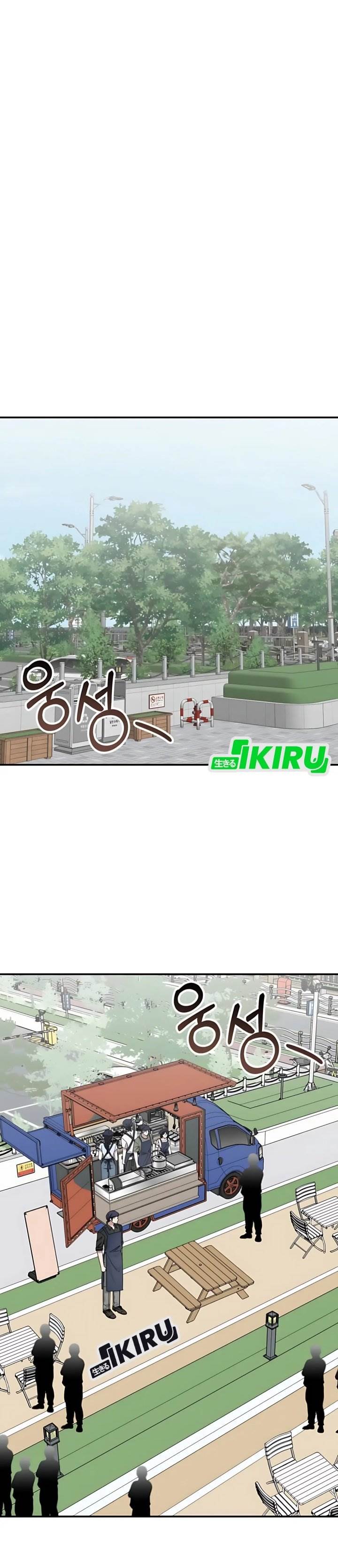 image-komik-i-was-immediately-mistaken-for-a-monster-genius-actor-chapter-75-13/39