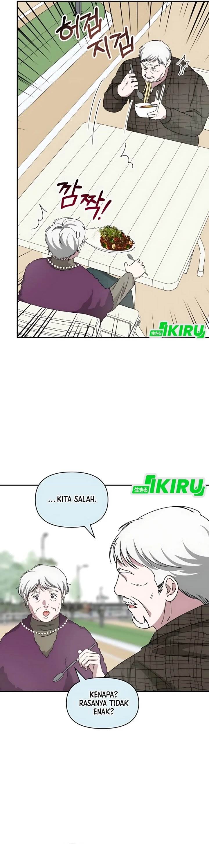 image-komik-i-was-immediately-mistaken-for-a-monster-genius-actor-chapter-75-21/39