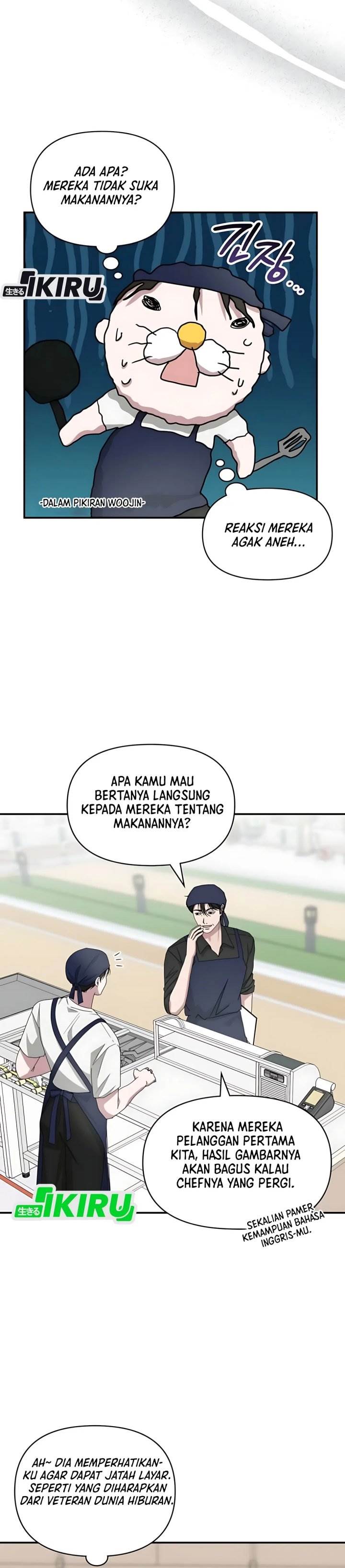 image-komik-i-was-immediately-mistaken-for-a-monster-genius-actor-chapter-75-23/39