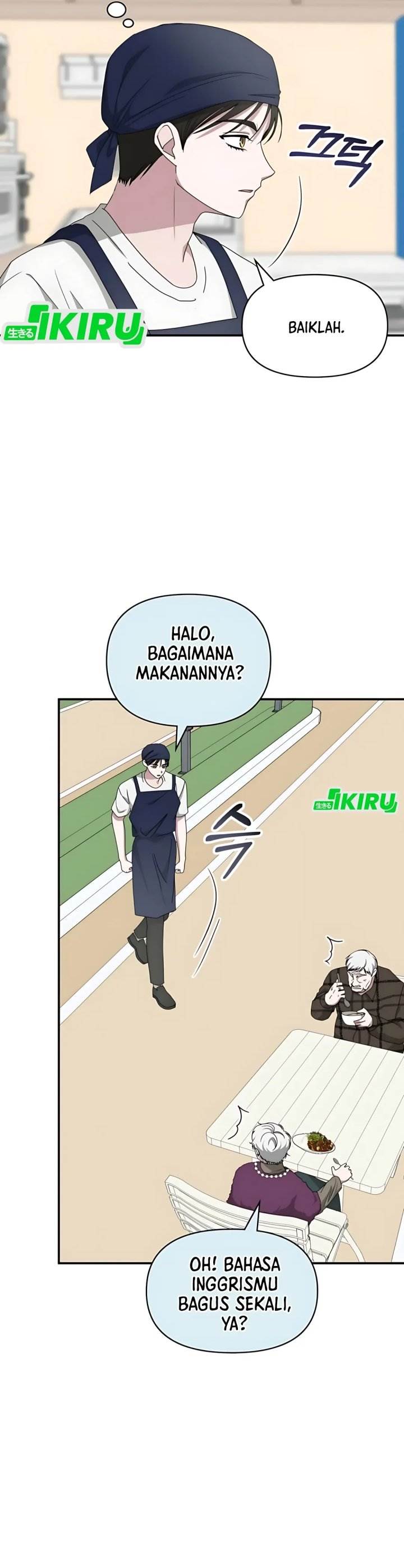 image-komik-i-was-immediately-mistaken-for-a-monster-genius-actor-chapter-75-24/39