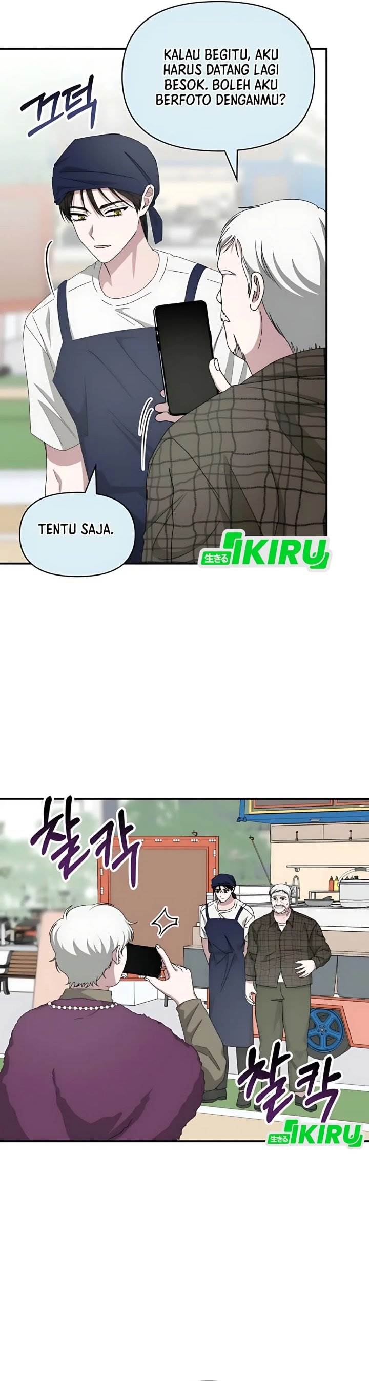 image-komik-i-was-immediately-mistaken-for-a-monster-genius-actor-chapter-75-28/39