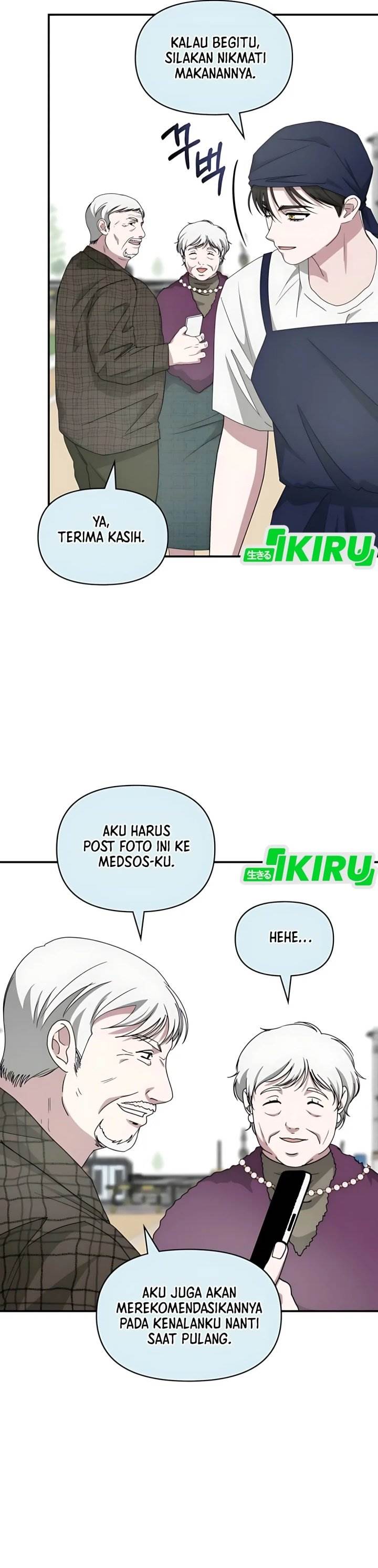 image-komik-i-was-immediately-mistaken-for-a-monster-genius-actor-chapter-75-29/39