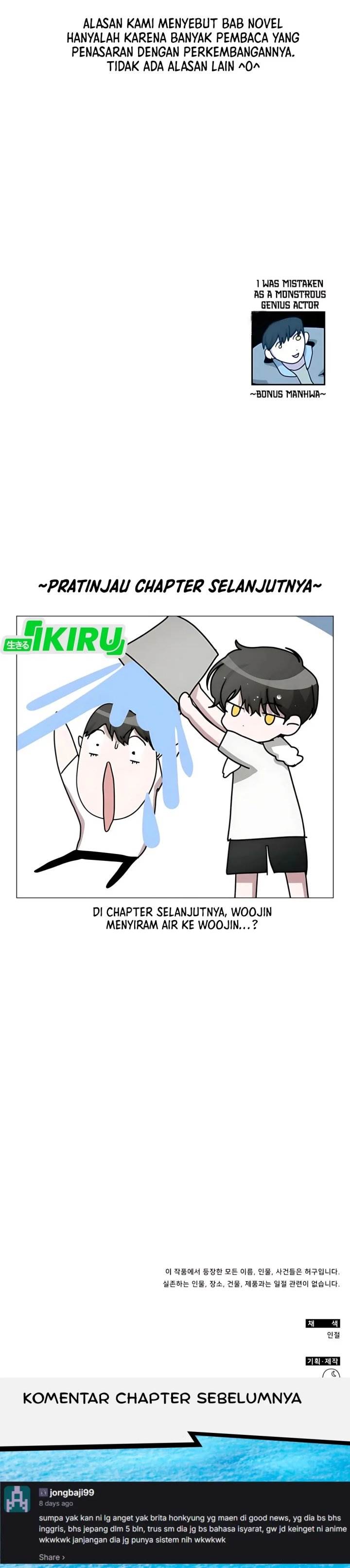 image-komik-i-was-immediately-mistaken-for-a-monster-genius-actor-chapter-75-36/39