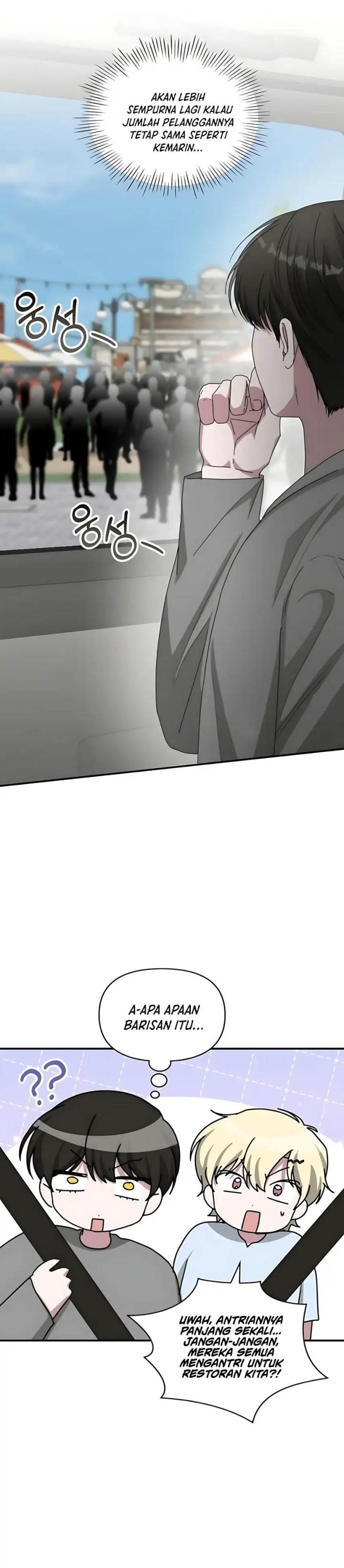 image-komik-i-was-immediately-mistaken-for-a-monster-genius-actor-chapter-76-3/43