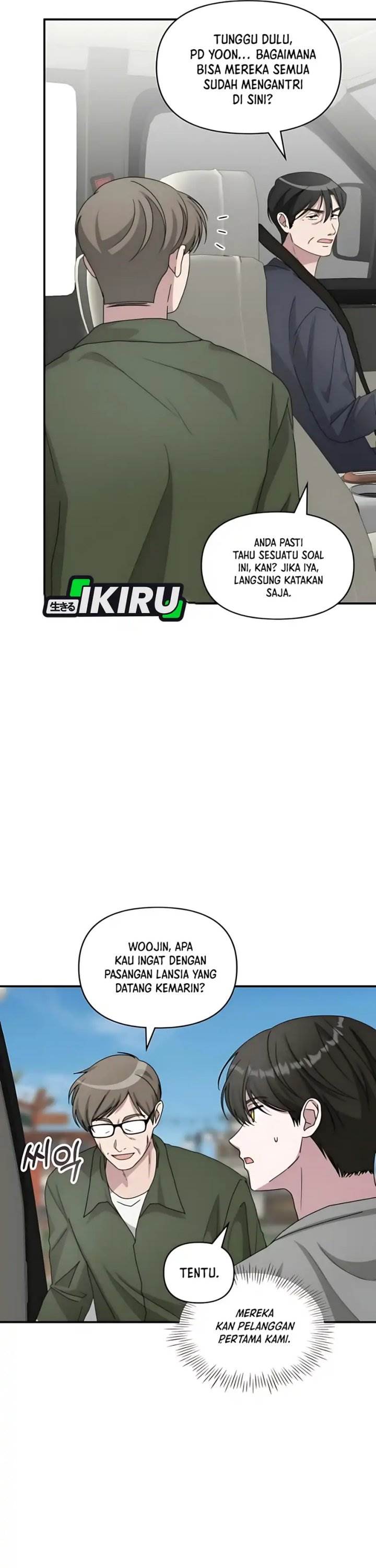 image-komik-i-was-immediately-mistaken-for-a-monster-genius-actor-chapter-76-5/43