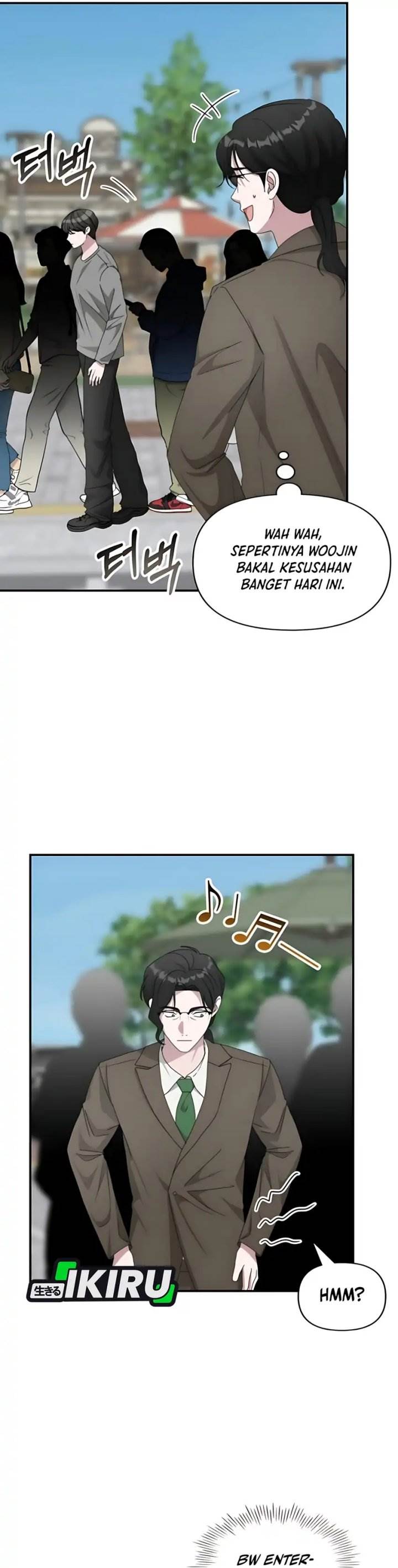 image-komik-i-was-immediately-mistaken-for-a-monster-genius-actor-chapter-76-9/43