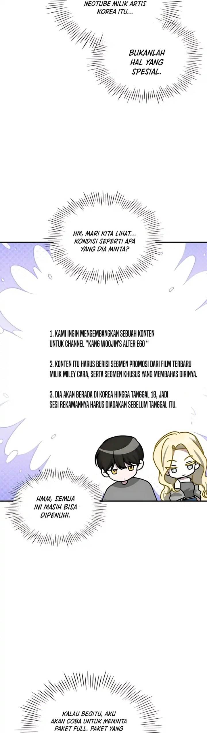 image-komik-i-was-immediately-mistaken-for-a-monster-genius-actor-chapter-76-13/43