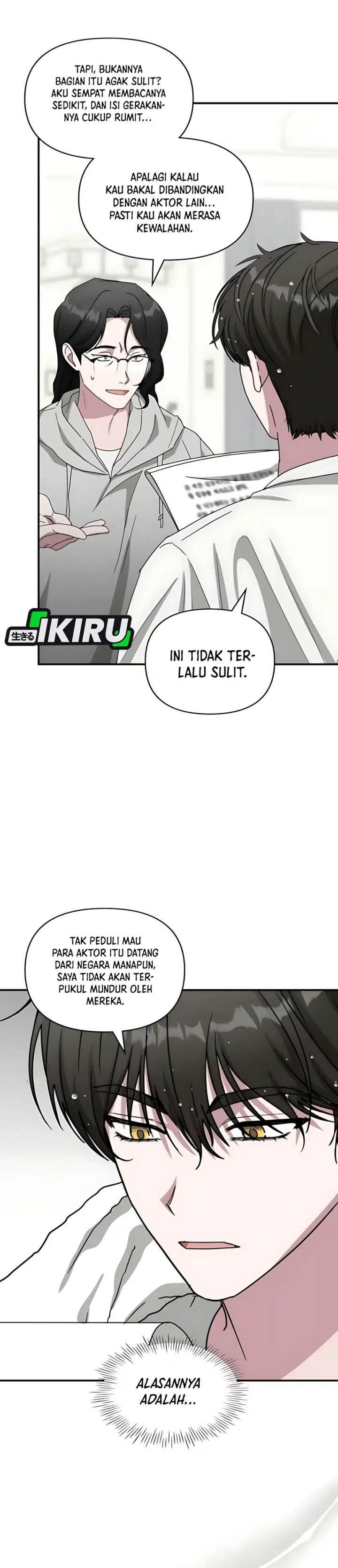 image-komik-i-was-immediately-mistaken-for-a-monster-genius-actor-chapter-76-36/43