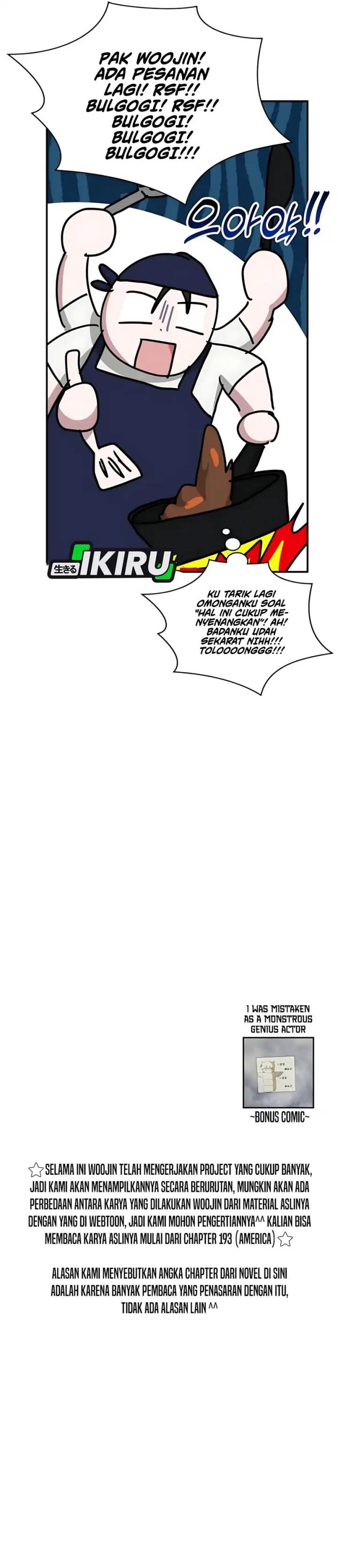 image-komik-i-was-immediately-mistaken-for-a-monster-genius-actor-chapter-76-40/43