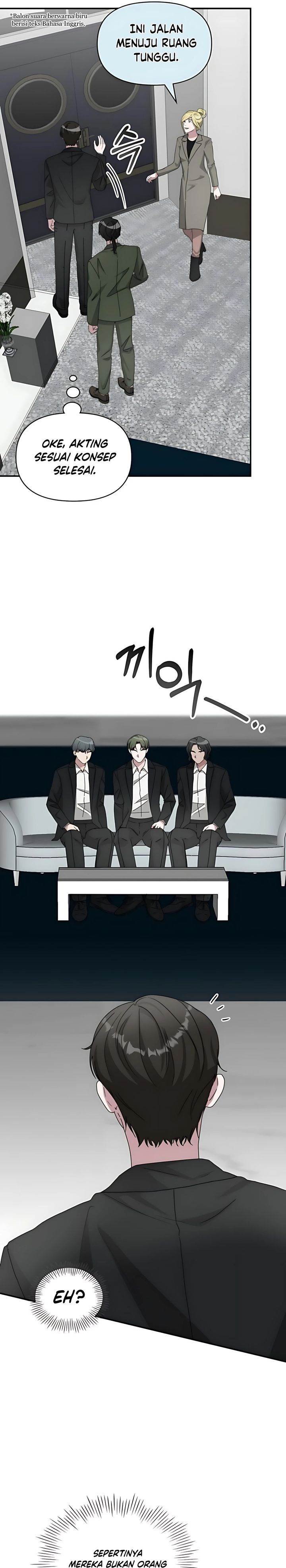 image-komik-i-was-immediately-mistaken-for-a-monster-genius-actor-chapter-77-6/39