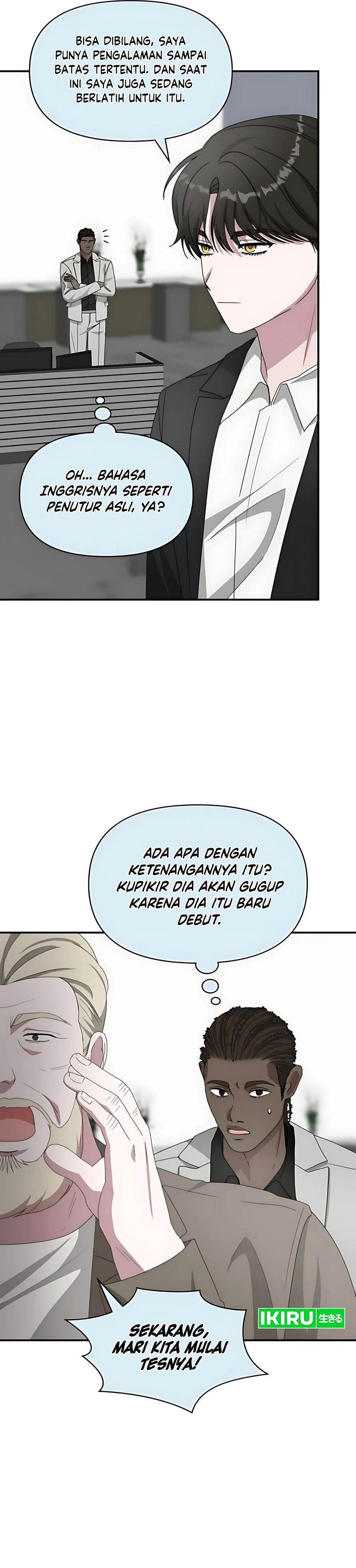 image-komik-i-was-immediately-mistaken-for-a-monster-genius-actor-chapter-77-12/39
