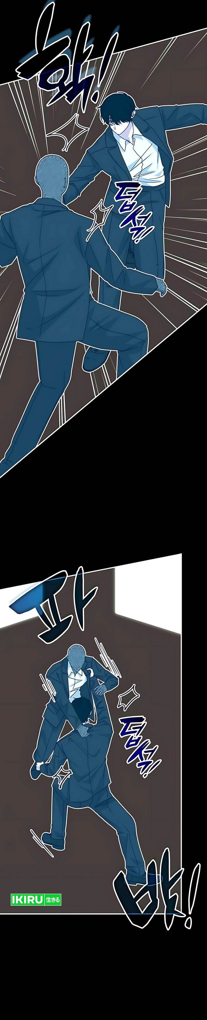 image-komik-i-was-immediately-mistaken-for-a-monster-genius-actor-chapter-77-17/39