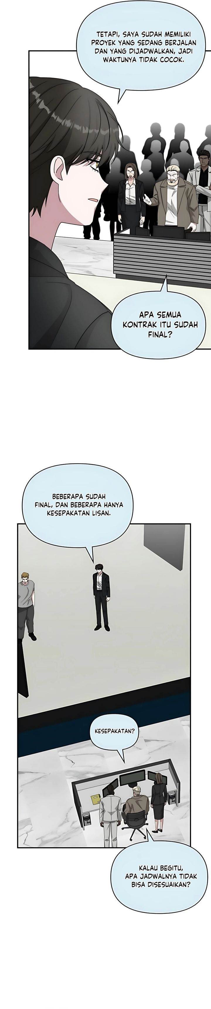 image-komik-i-was-immediately-mistaken-for-a-monster-genius-actor-chapter-77-26/39