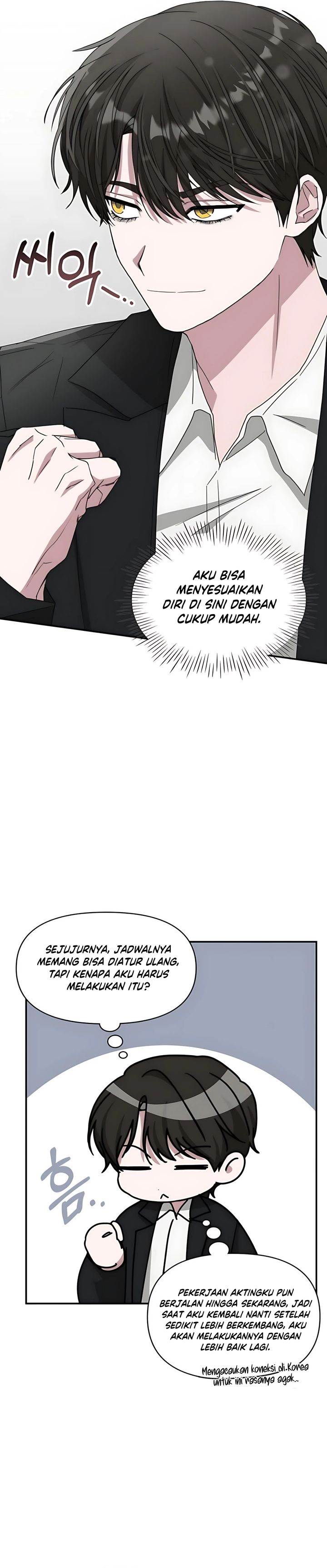 image-komik-i-was-immediately-mistaken-for-a-monster-genius-actor-chapter-77-28/39