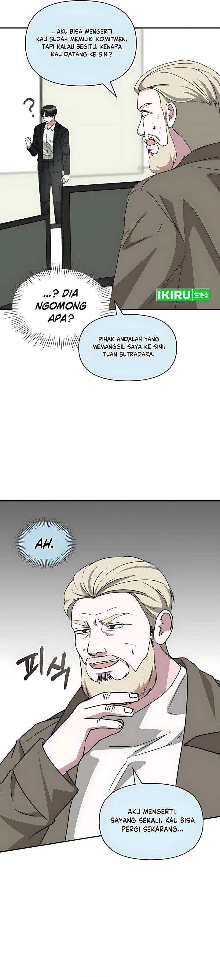 image-komik-i-was-immediately-mistaken-for-a-monster-genius-actor-chapter-77-29/39