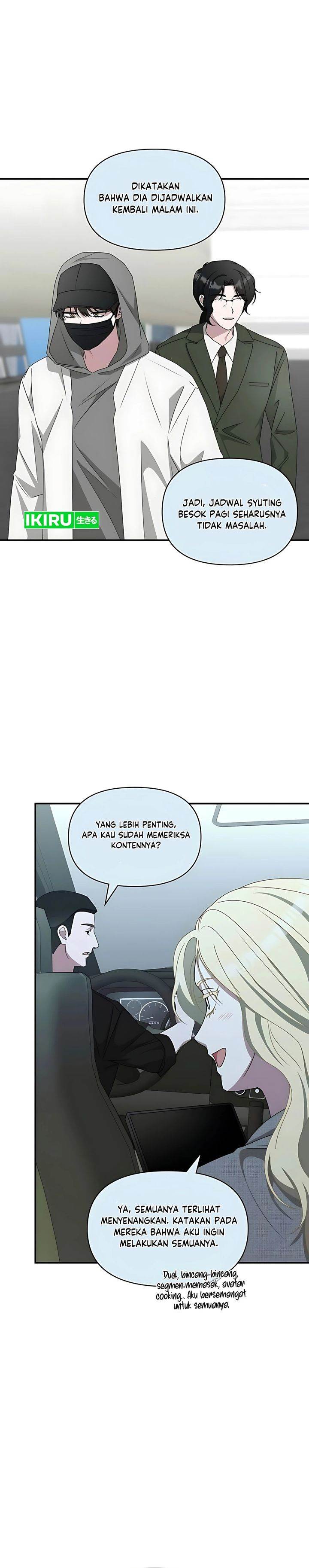 image-komik-i-was-immediately-mistaken-for-a-monster-genius-actor-chapter-78-1/32