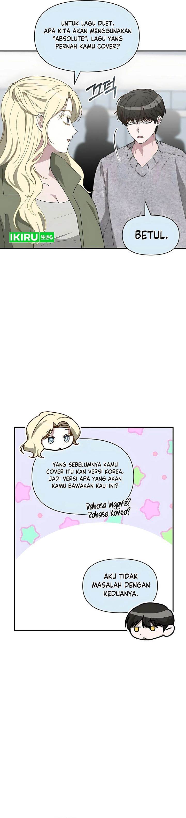 image-komik-i-was-immediately-mistaken-for-a-monster-genius-actor-chapter-78-12/32