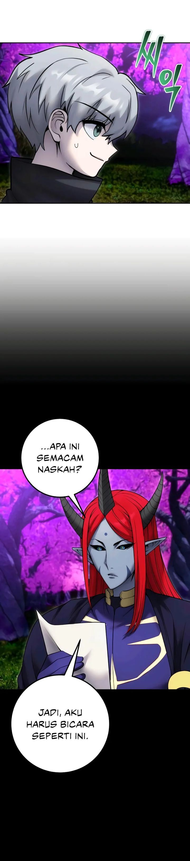 image-komik-i-was-immediately-mistaken-for-a-monster-genius-actor-chapter-80-3/49