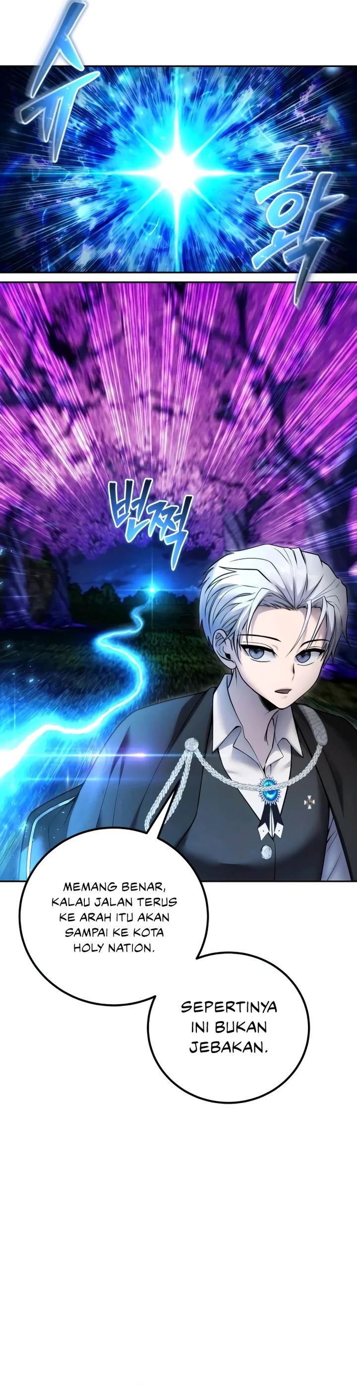 image-komik-i-was-immediately-mistaken-for-a-monster-genius-actor-chapter-80-18/49