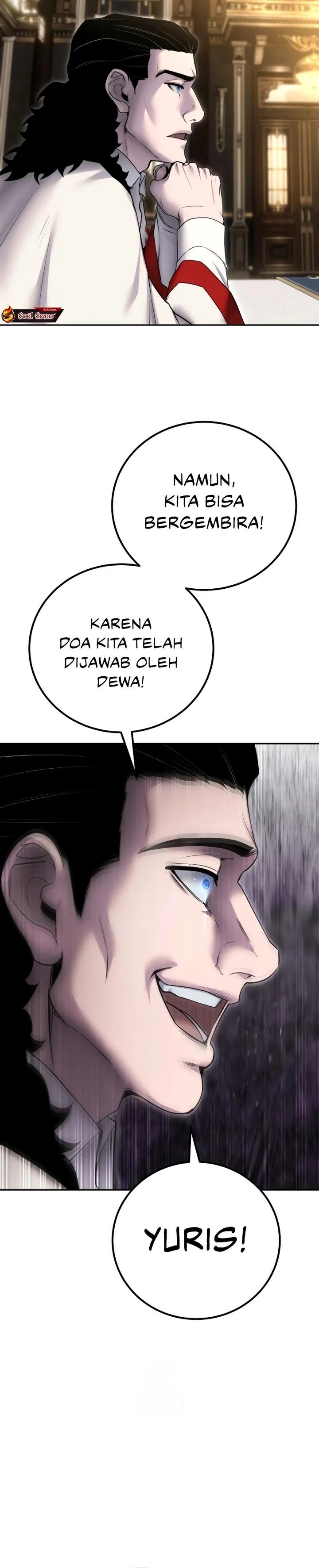 image-komik-i-was-immediately-mistaken-for-a-monster-genius-actor-chapter-80-37/49