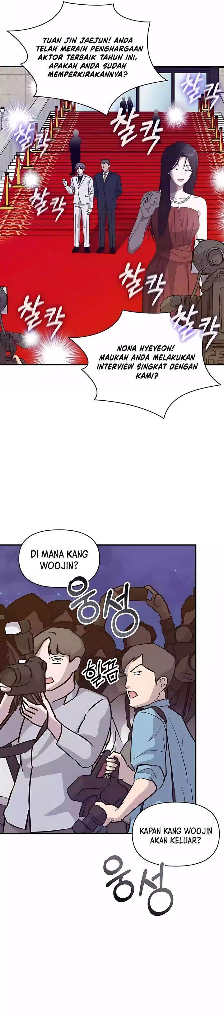 image-komik-i-was-immediately-mistaken-for-a-monster-genius-actor-chapter-81-1/33