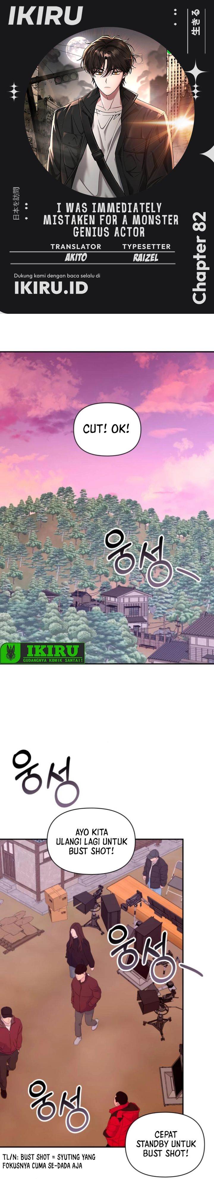 image-komik-i-was-immediately-mistaken-for-a-monster-genius-actor-chapter-82-0/32