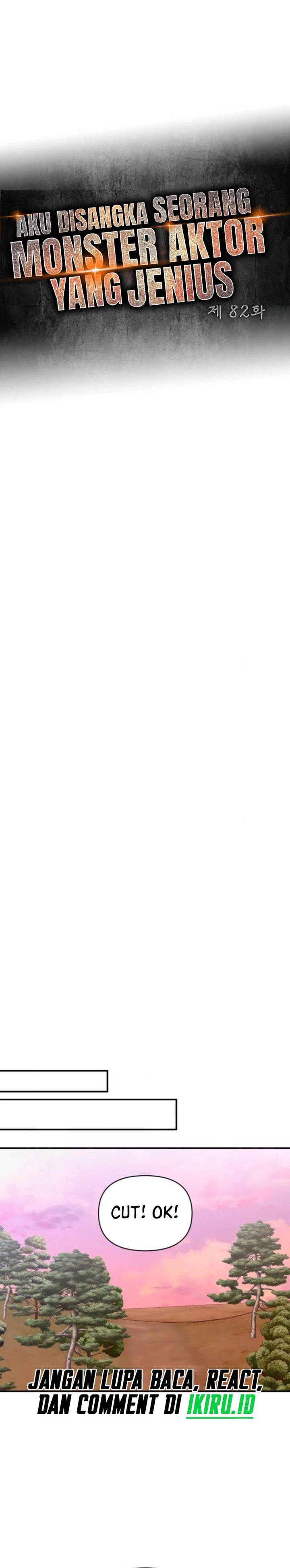 image-komik-i-was-immediately-mistaken-for-a-monster-genius-actor-chapter-82-5/32